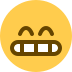 :grin: 😁